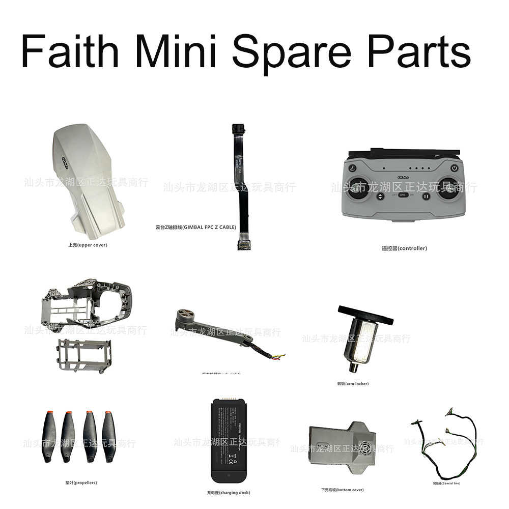 Drone Video Production - CFLY Faith Mini Spare Parts RC