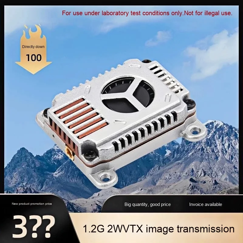 2026 Premium Products 2W 1.2G  - Drone Video Production ulasan dan harga